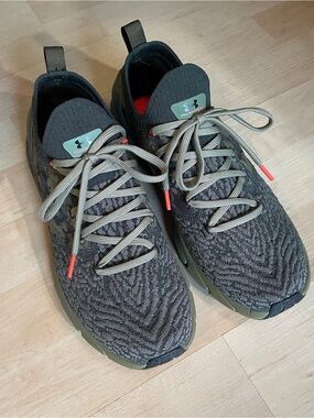 Under Armour Olive Green and Gray Knit Training Shoes